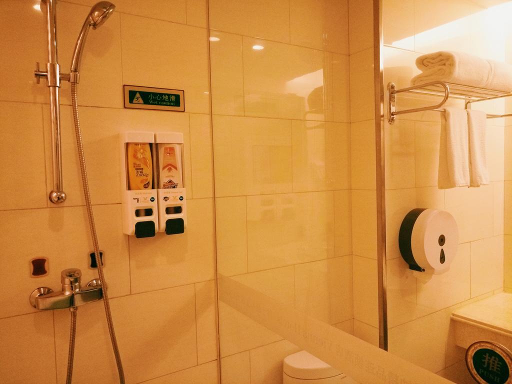 Vienna Hotel ปักกิ่ง ห้อง รูปภาพ