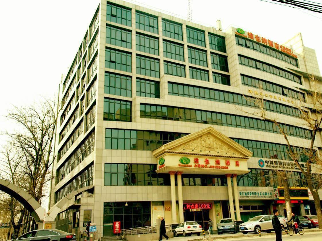 Vienna Hotel ปักกิ่ง ภายนอก รูปภาพ